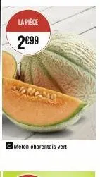 melon 