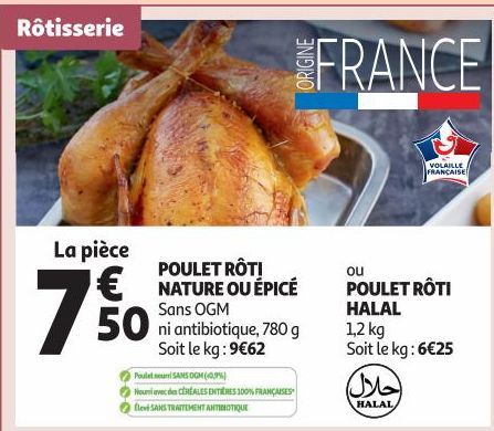 POULET RÔTI NATURE OU ÉPICÉ