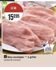 veau 