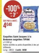 coquilles Saint-Jacques Tipiak