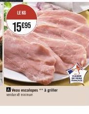 veau 