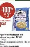 Coquilles Saint-Jacques Tipiak offre sur Casino Supermarchés