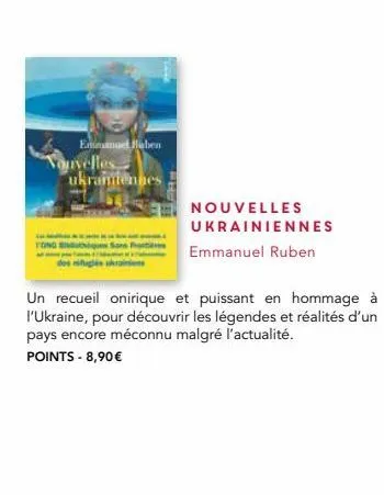 emmanuel haben  nouvelles ukramiennes  fond  es riigis t  nouvelles ukrainiennes  emmanuel ruben  un recueil onirique et puissant en hommage à l'ukraine, pour découvrir les légendes et réalités d'un p