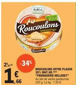 lait roucoulons