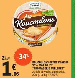lait roucoulons