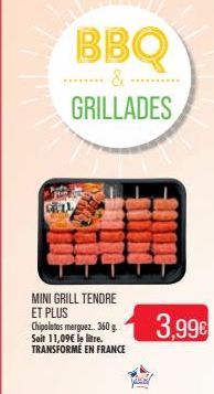 grill 