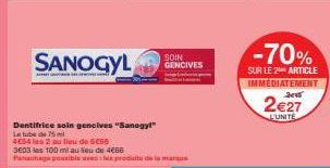 dentifrice Sanogyl