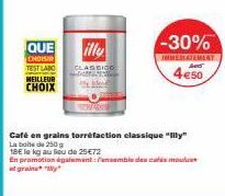 café en grains Illy