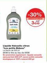 liquide vaisselle 3M