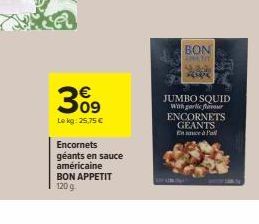 encornets Jumbo