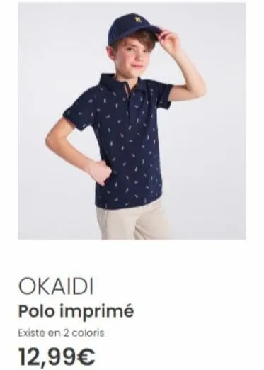 polo 