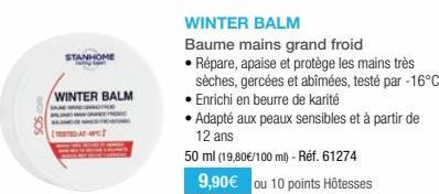 Baume 