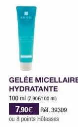 kkien  gelée micellaire hydratante  100 ml (7,90€/100 ml)  7,90€ réf. 39309  ou 8 points hôtesses 