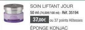 SOIN LIFTANT JOUR  50 ml (74,00€/100 ml) - Réf. 35194 
