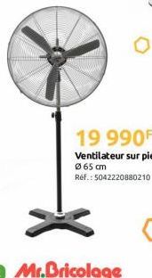 ventilateur sur pied 