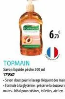 savon liquide 