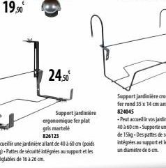 24,50  Support jardinière ergonomique fer plat gris martelé 826123 