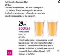 46  -En verre trempé résistant à des chocs thermiques de 120 °C-Large filtre en acier inoxydable permet aux feuilles de révéler tous leurs aromes-Couvercle en bois massif (non compatible au lave-vaiss