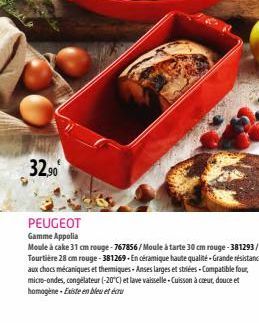 32.90  PEUGEOT Gamme Appolia  Moule à cake 31 cm rouge-767856/Moule à tarte 30 cm rouge-381293/ Tourtière 28 cm rouge-381269-En céramique haute qualité-Grande résistance aux chocs mécaniques et thermi