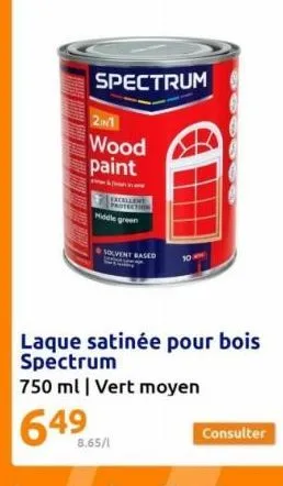 spectrum  2in1  wood paint  8.65/1  excellent  middle green  solvent based  laque satinée pour bois spectrum  750 ml | vert moyen  649 