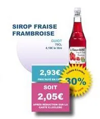 sirop 