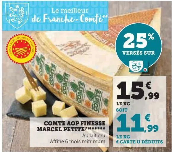 comte aop finesse marcel petite