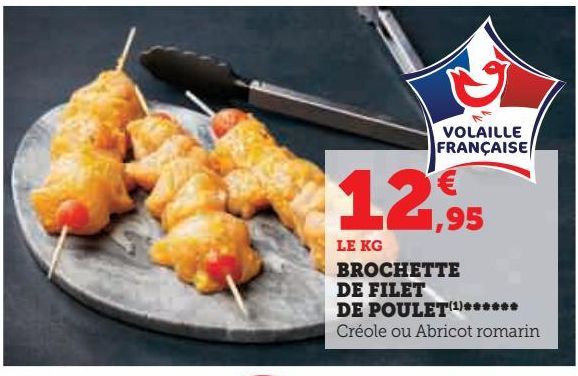 BROCHETTE DE FILET DE POULET