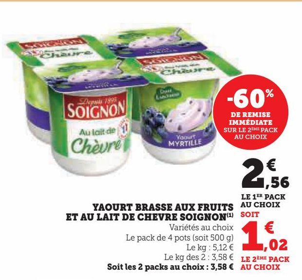 YAOURT BRASSE AUX FRUITS ET AU LAIT DE CHEVRE SOIGNON