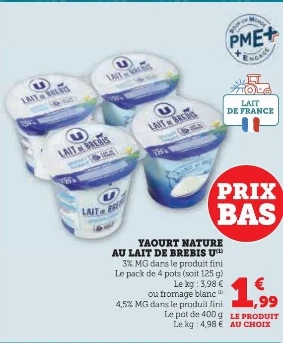 yaourt nature au lait de brebis u