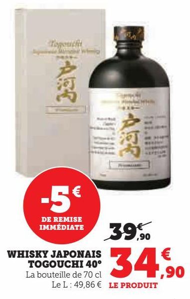 WHISKY JAPONAIS TOGOUCHI 40°