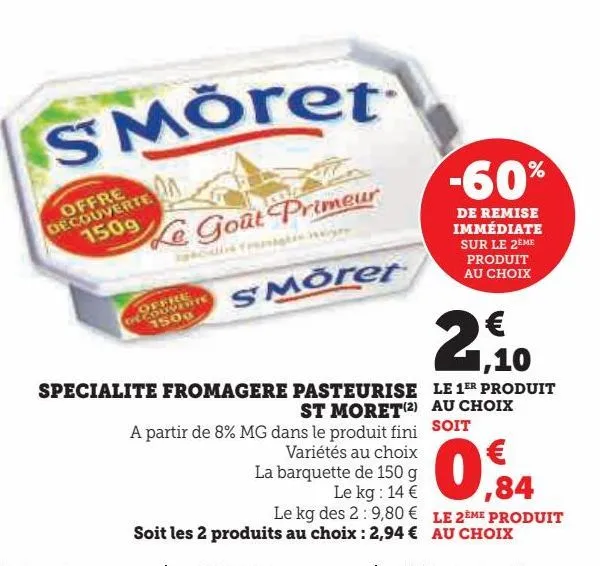 specialite fromage pasteurise st moret