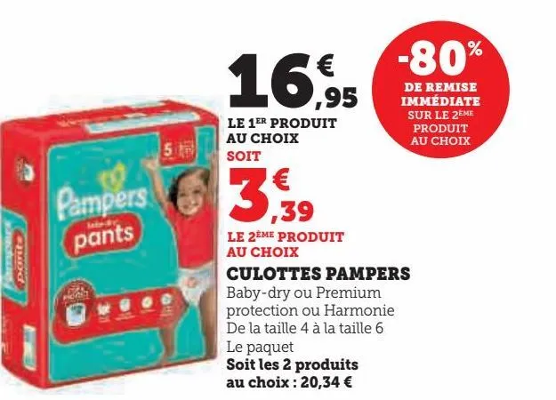 culottes pampers 