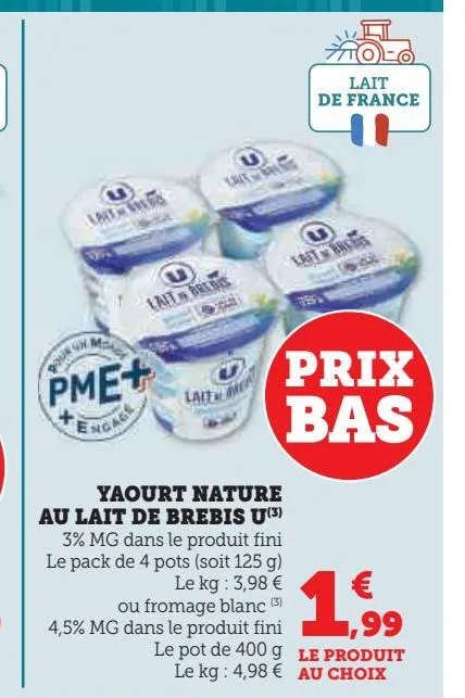 yaourt nature au lait de brebis u