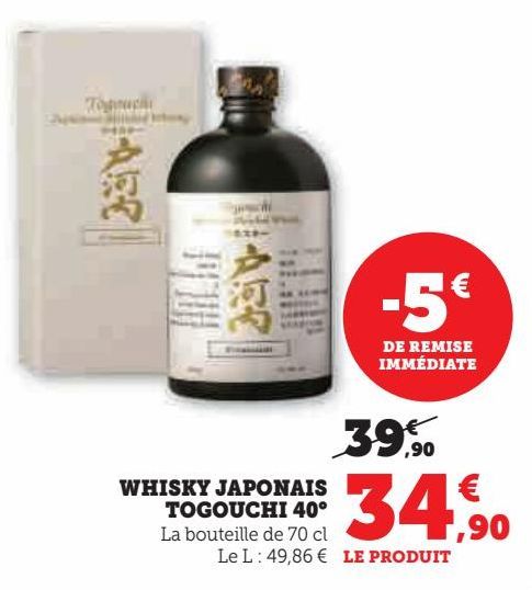 whisky japonais Togouchi 40ª