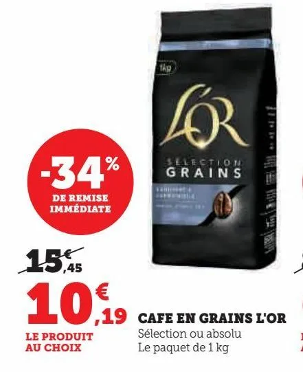 café en grains l`or