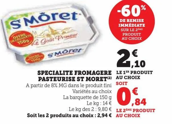 specialite fromagerie pasteurise st moret 