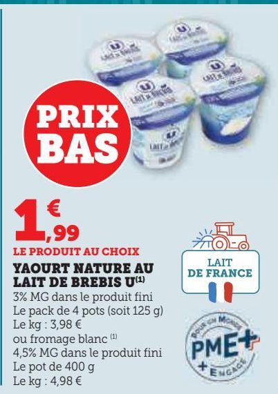 YAOURT NATURE AU LAIT DE BREBIS U 