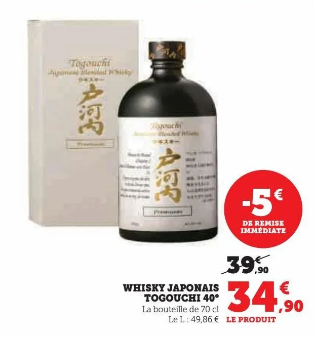 whisky japonais togouchi 40ª