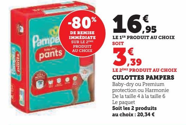 culottes Pampers
