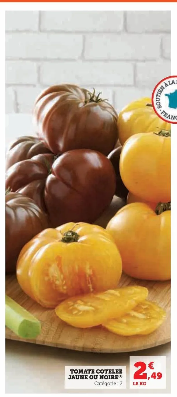 tomate cotelee jaune ou noire
