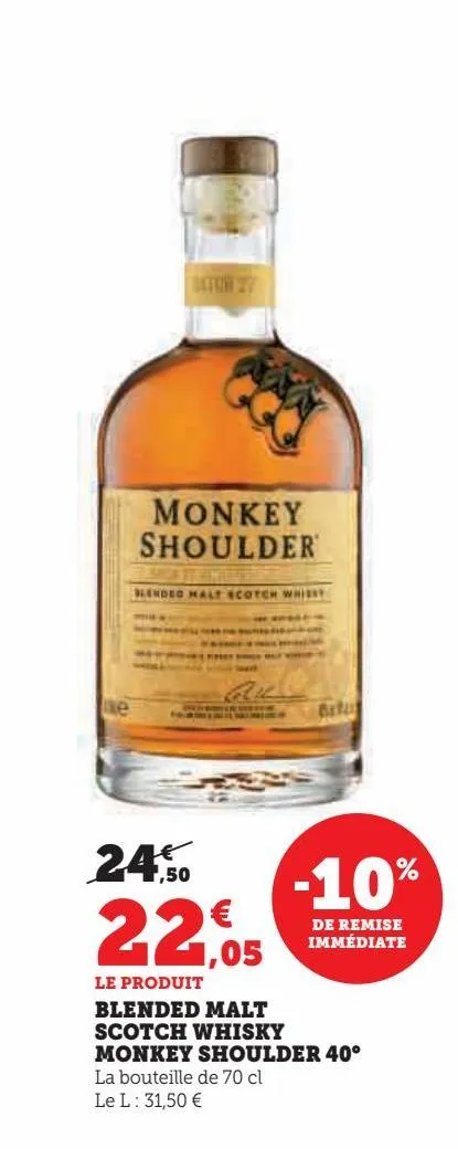 blended malt  scotch whisky  monkey shoulder 40°