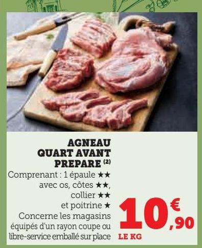 AGNEAU  QUART AVANT  PREPARE