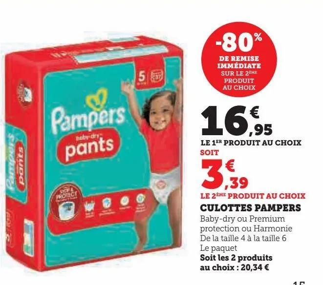 culottes pampers