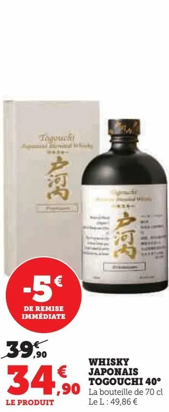 whisky japonais togouchi 40°