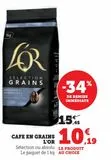 Café en grain l'Or  offre à 10,19€ sur Hyper U