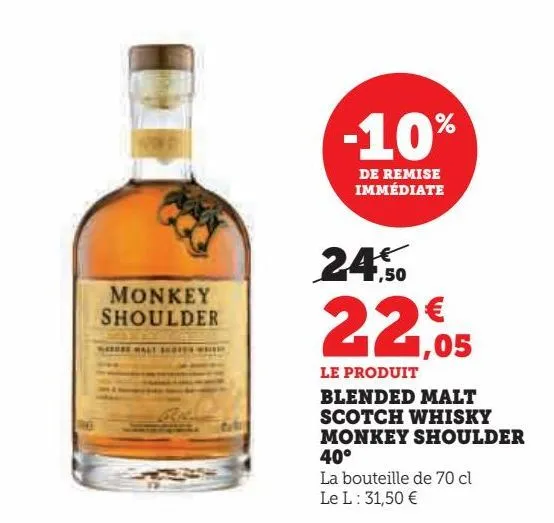 blended malt scotch whisky monkey shoulder 40