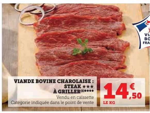 viande bovine charolaise steak à griller