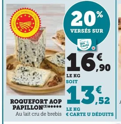 roquefort aop papillon