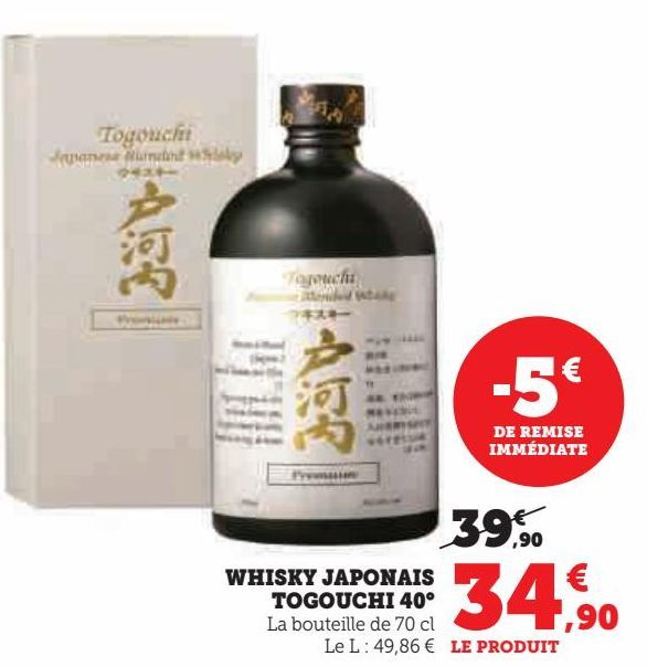 WHISKY JAPONAIS TOGOUCHI 40°