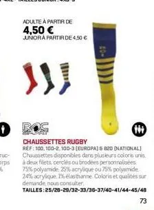 adulte à partir de  4,50 € junior à partir de 4,50 €  }}}  tii  chaussettes rugby  ref: 100, 100-2,100-3 (europa) & 820 [national] chaussettes disponibles dans plusieurs coloris unis à deux filets, ce